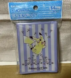 ポケモン　デッキシールド　Flowers in full bloom　ピカチュウ