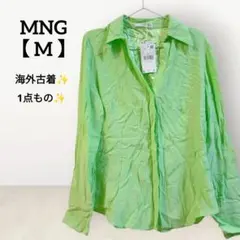 MNG 【 M 】 ライトグリーン 長袖 シャツ