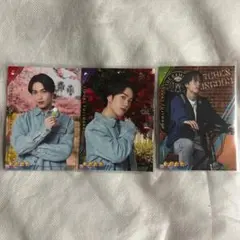 藤原樹 ビジュアルカード フォトカード トラキン KCK 3点セット①