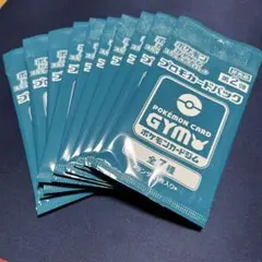 ポケカ　プロモカードパック　第2弾　10パックセット