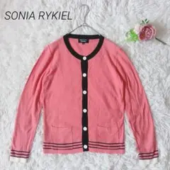 SONIA RYKIEL　カーディガン　ピンク　綿100%　M　ロゴ入りボタン