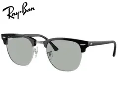 Ray-Ban クラブマスター　ライトグレー