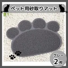 Item thumbnail for item 97eff81b-e336-41dd-bad3-a8156b2fd975