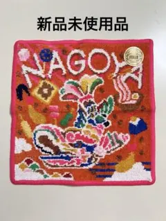 めるすー様 リクエスト 2点 まとめ商品