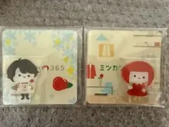 【新品未開封】ミツカン コースター 2枚 Man宮舘涼太 おダテちゃん 新品未開封】ミツカン コースター 2枚 SnowMan宮舘涼太 おダテちゃん
