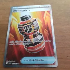 ねこぼ様 リクエスト 2点 まとめ商品