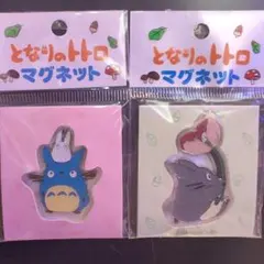 スタジオジブリ トトロ マグネットセット
