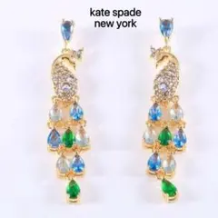 ケイトスペード クジャク パヴェ ロングピアス