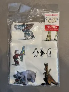 Item thumbnail for item 4c39a54d-6858-47f9-a3de-028a1fb4ac9a