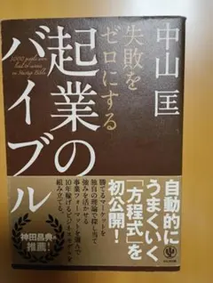 Item thumbnail for item e9174fa7-dbd2-4411-831f-c8245a3c7b3f