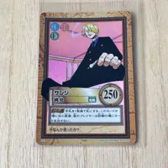 【希少】ワンピースカードダスハイパーバトル　サンジC81