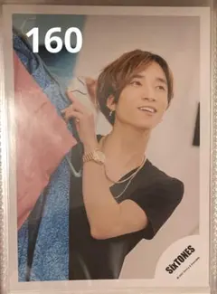 SixTONES 田中樹 公式写真 【まとめ買いで値下げ⭕️】