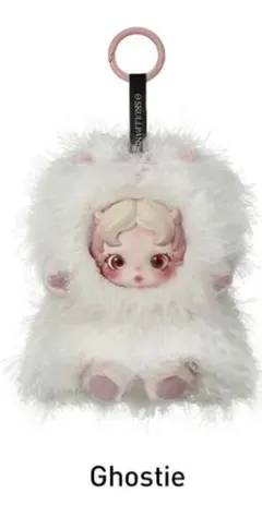 SKULLPANDA ぬいぐるみペンダント Ghostie スカルパンダ