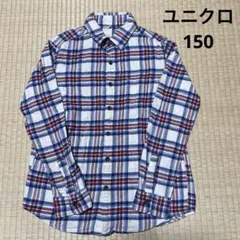 白シャツ150