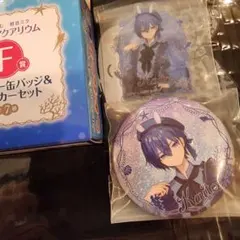 グッスマくじ2026 初音ミク アクアリウム F賞 KAITO