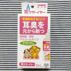 Item thumbnail for item 790b3f8f-a8ab-40bc-aca9-55ae245a03c9