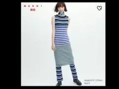 新品ユニクロ　マルニ メリノブレンドボーダーニットワンピース&ズボンセール