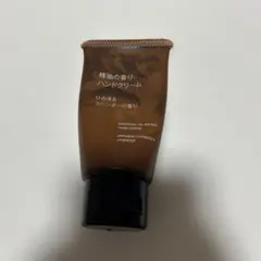 精油の香りハンドクリーム　ひのき&ラベンダー　50gのサムネイル
