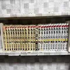 2026年最新】修羅の刻 全巻の人気アイテム - メルカリ