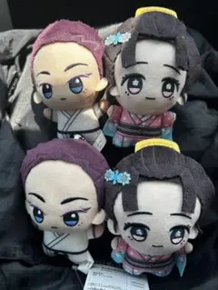 鬼滅の刃 ちびぐるみ 無限城編 vol.6 ぬいぐるみ　 狛治　恋雪 2セット