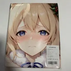 13OTAMONアニメバスタオル　タペストリー　シークレット