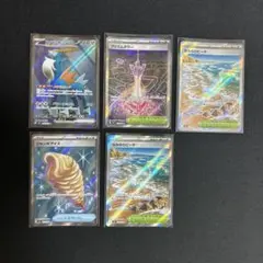 ニンジャスピナーSRまとめ売り