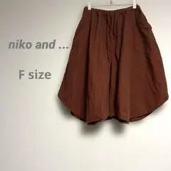 ニコアンド レディース 短めワイドガウチョパンツ ゆったり ウエストゴム