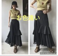 AMERI フレアマーメイドスカート　グリーン　カーキのサムネイル