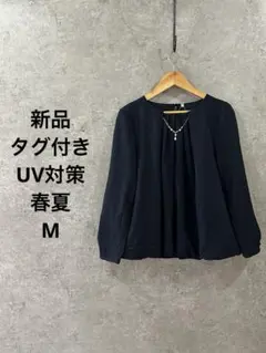 Item thumbnail for item efa3a989-1183-4c8d-bb80-9a601910713f