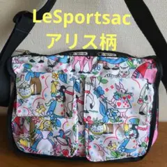 LeSportsac 不思議の国アリス・ショルダーバッグ