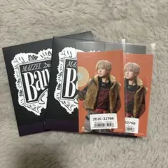 MAZZEL 2nd Album Banquet 通常盤