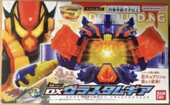 DX変身ベルト ヴラスタムギア