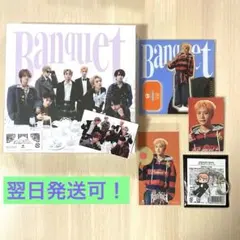 MAZZEL Banquet MUZEUM盤 NAOYA ナオヤ セット - メルカリ
