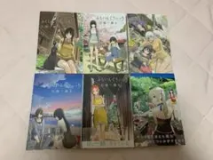 新品未開封　ふらいんぐうぃっち DVD　全6巻セット　初回限定版 楽天市場】ふらいんぐうぃっち dvdの通販