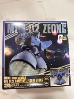 RG ガンプラ　新品未開封まとめ売り3点　ジオング　サザビー RG ガンプラ 新品未開封まとめ売り3点 ジオング サザビー - メルカリ