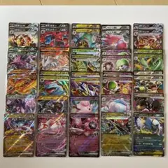 ポケモンカード RR まとめ売り