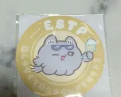 Item thumbnail for item 64eff44a-61ab-46f6-bf10-3bce843e5087