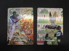 ドラゴンボールダイバーズ　GDRパイクーハン＆セルPURセット