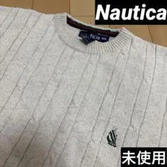 Nautica アメリカで購入 ケーブルニットセーター オフホワイト（ベージュ）