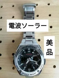 カシオ　G-shock G-steel GST-W110D 洗浄済み　美品