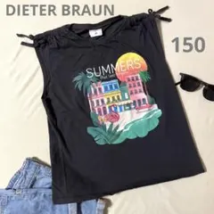 Item thumbnail for item 13548bd6-5d27-44e3-a21b-38d45bce6332