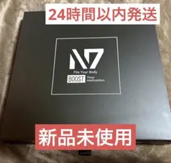 2026年最新】n7 スポブラの人気アイテム - メルカリ