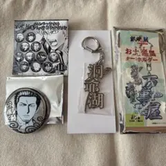 2025年最新】銀魂展 缶バッジ シルバーソウルの人気アイテム