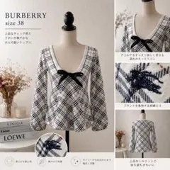 【高級】BURBERRY チェック ノバチェック リボン ホースロゴ刺繍 長袖