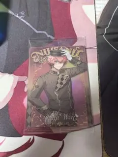 にじさんじ ウエハース 赤城ウェン