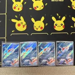 トサキント（AR）084 アビスアイ | Poketrage