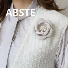 【新品未使用】ABISTE アビステ 《日本製》フラワーモチーフコサージュのサムネイル