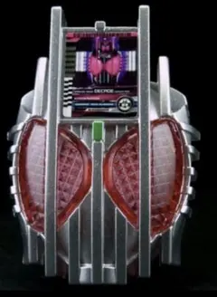 仮面ライダー ウィザード ディケイド コンプリートフォーム ウィザードリング