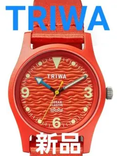 TRIWA オーシャンプラスチック 腕時計 クォーツ オレンジ