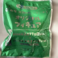 ちいかわ✖️松屋オリジナルフィギュア 2026年発売